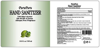 500ml Ndc: 79547-201-01 Label (01 Purupuru Hand Sanitizer Gel 500ml Label)